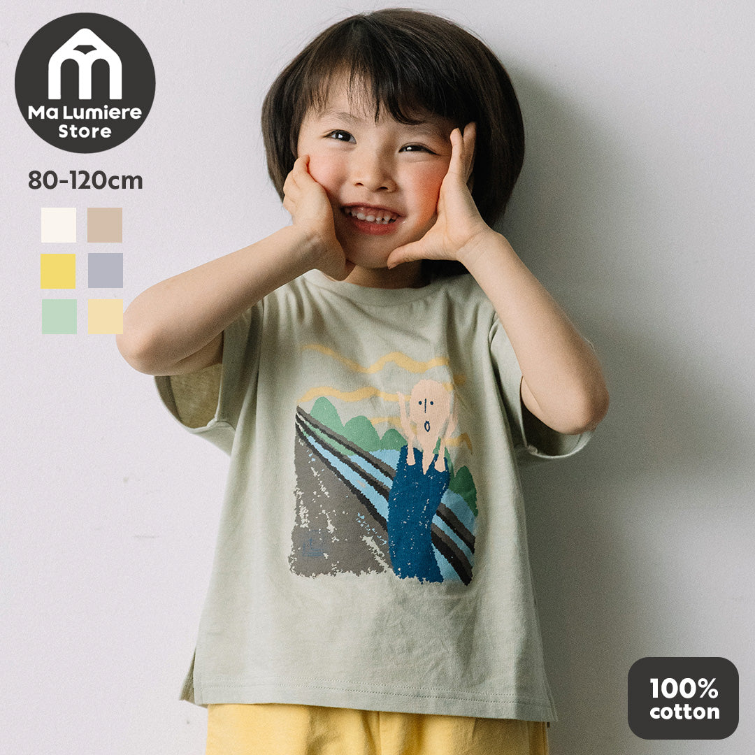 一部予約注文】[t.] アートプリント半袖Tシャツ – Ma Lumiere Store