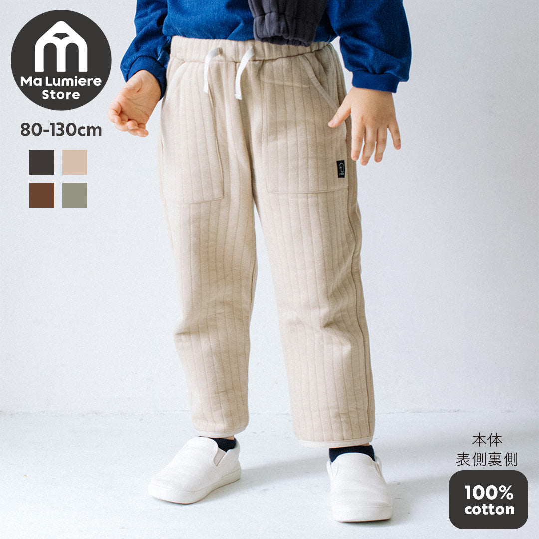 1/4までTIMESALE 20%OFF】【再入荷】[t.] キルト シェフ パンツ – Ma