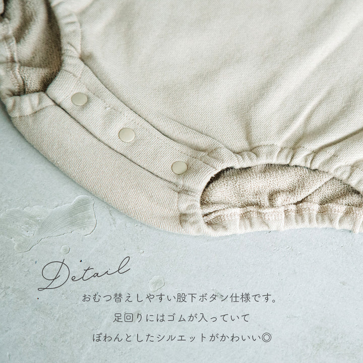 [t.] Disney 裏毛ロンパース