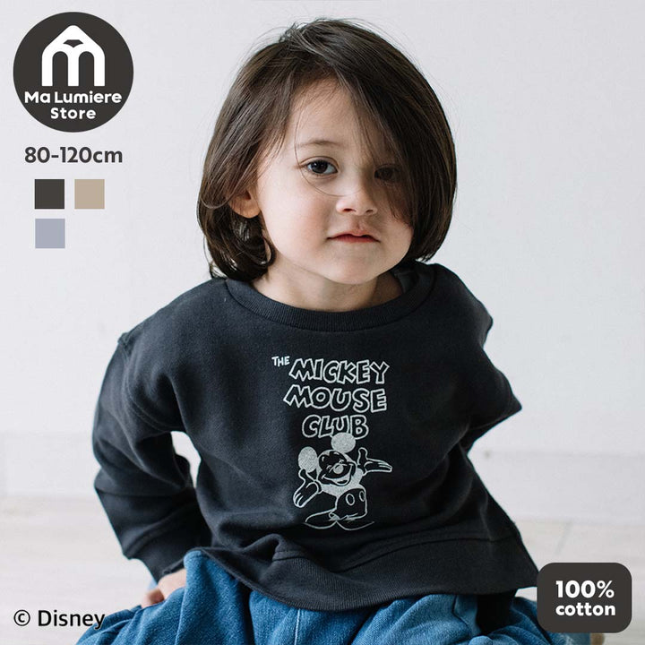 [t.] Disney プリント トレーナー