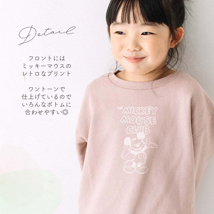 [t.] Disney プリント トレーナー ディズニー