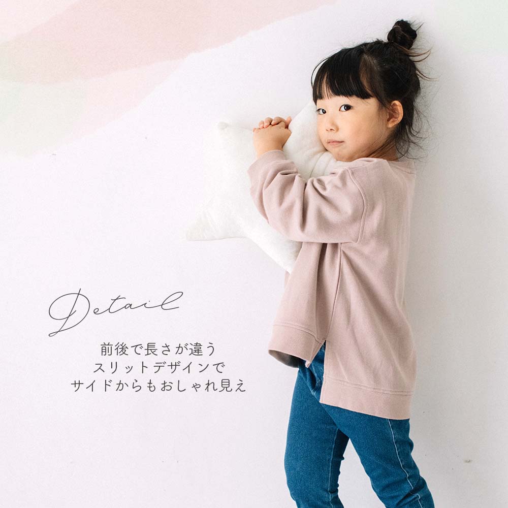 [t.] Disney プリント トレーナー ディズニー