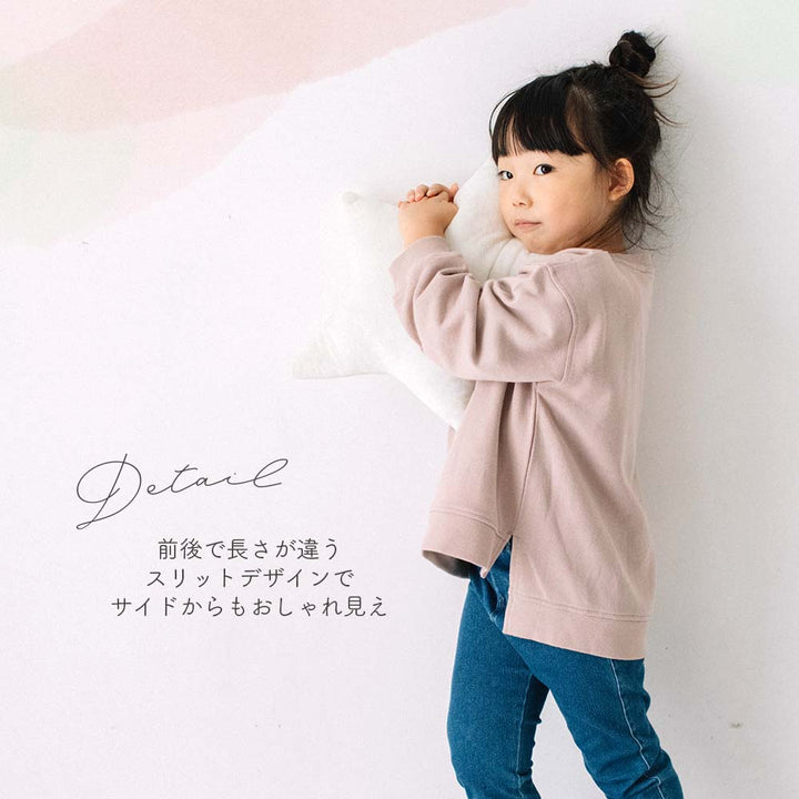 [t.] Disney プリント トレーナー ディズニー