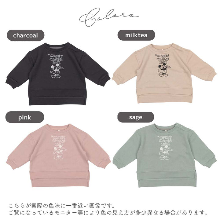 [t.] Disney プリント トレーナー ディズニー