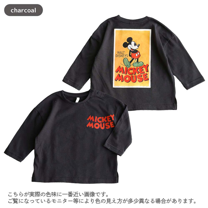 [t.] Disney 前後 プリント 長袖 Tシャツ