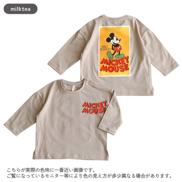[t.] Disney 前後 プリント 長袖 Tシャツ