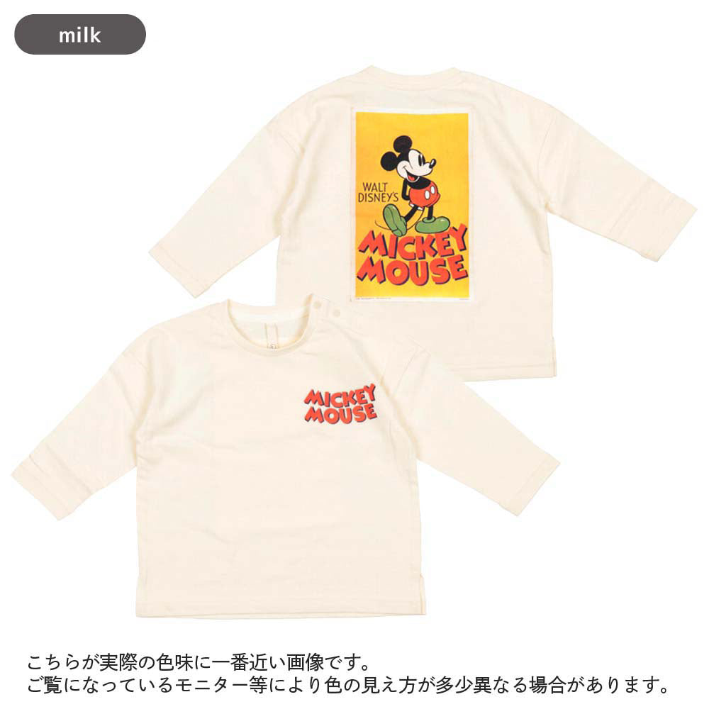 [t.] Disney 前後 プリント 長袖 Tシャツ