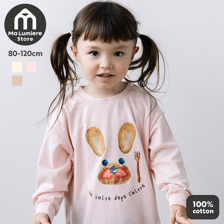 【新作】[t.] たべものフェイス長袖Tシャツ