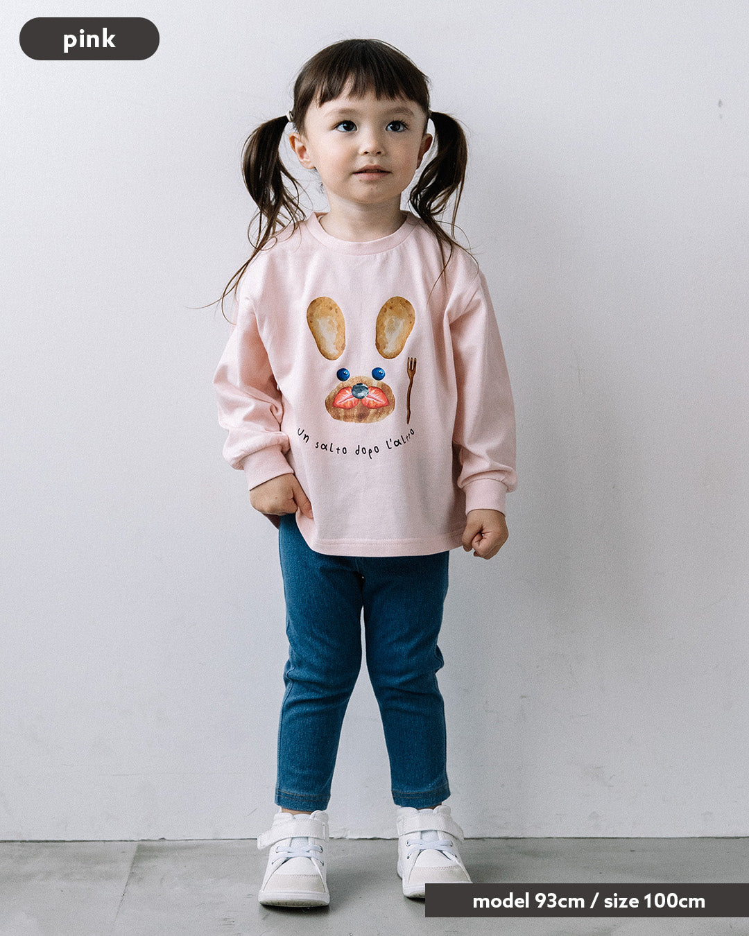 【新作】[t.] たべものフェイス長袖Tシャツ