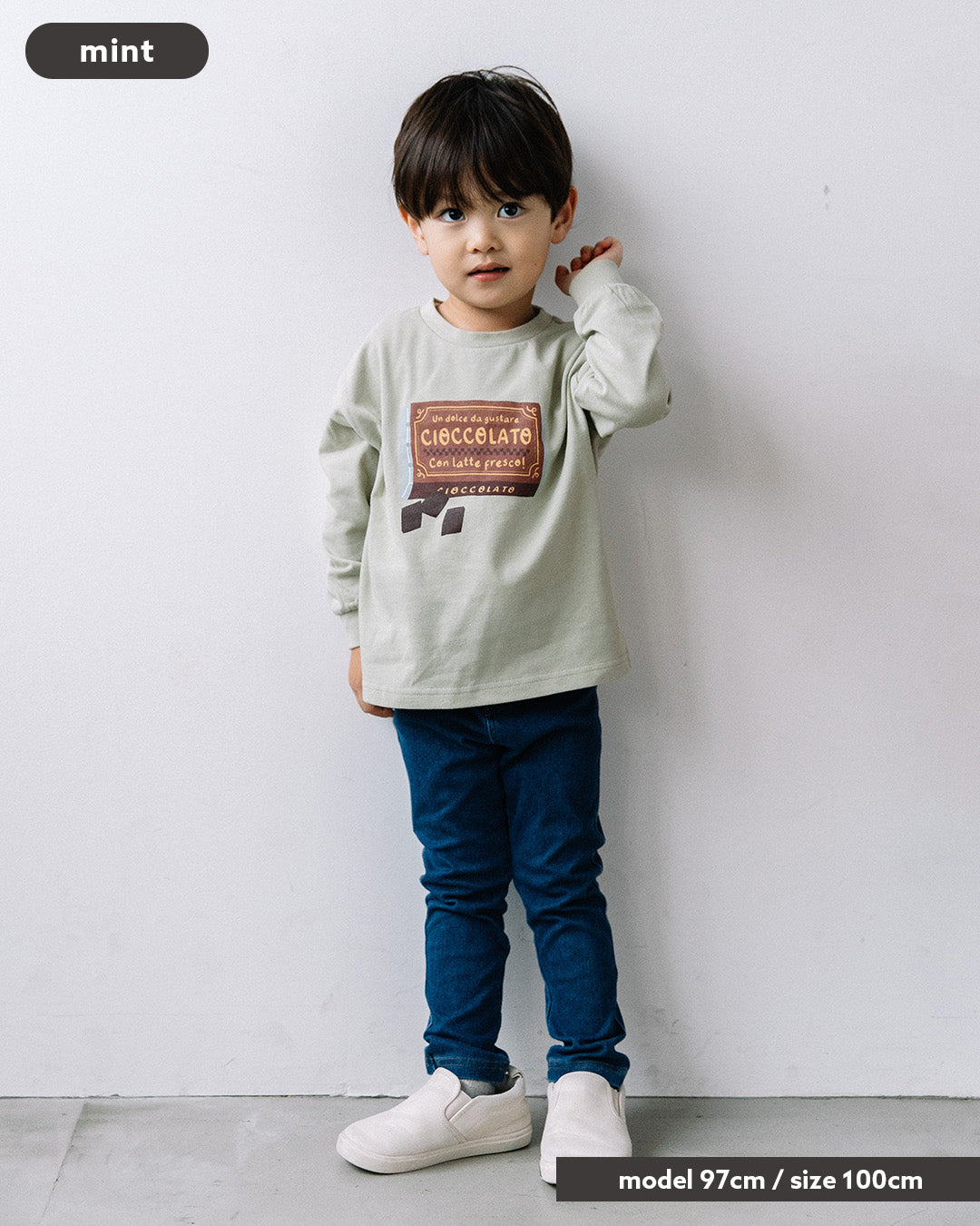 【予約5%OFF】【新作】[t.] たべものパッケージ長袖Tシャツ
