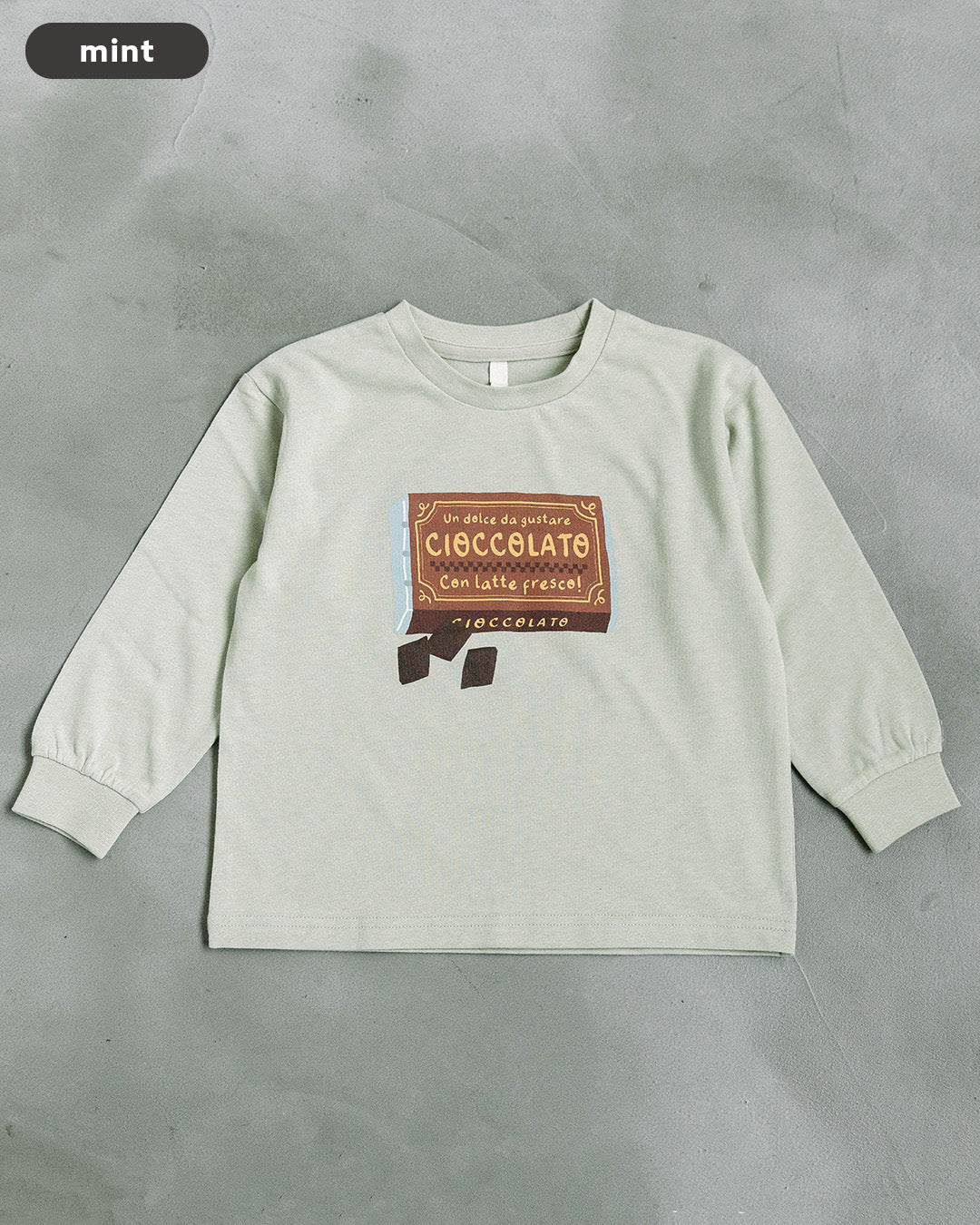 【予約5%OFF】【新作】[t.] たべものパッケージ長袖Tシャツ