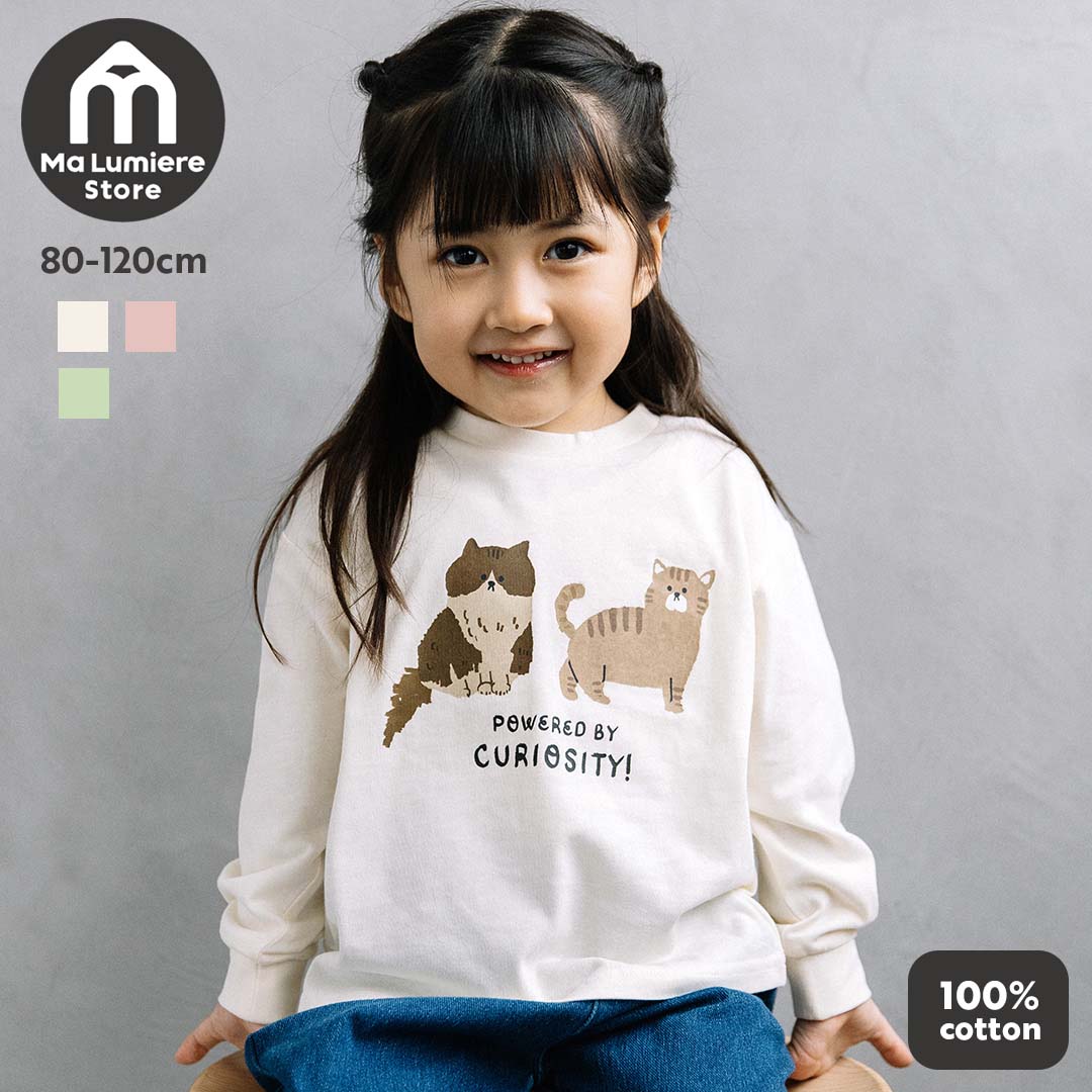 [New Arrival] [t.] Watercolor Animal Long-Sleeve T-Shirt