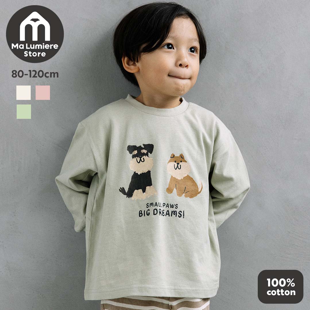 [New Arrival] [t.] Watercolor Animal Long-Sleeve T-Shirt