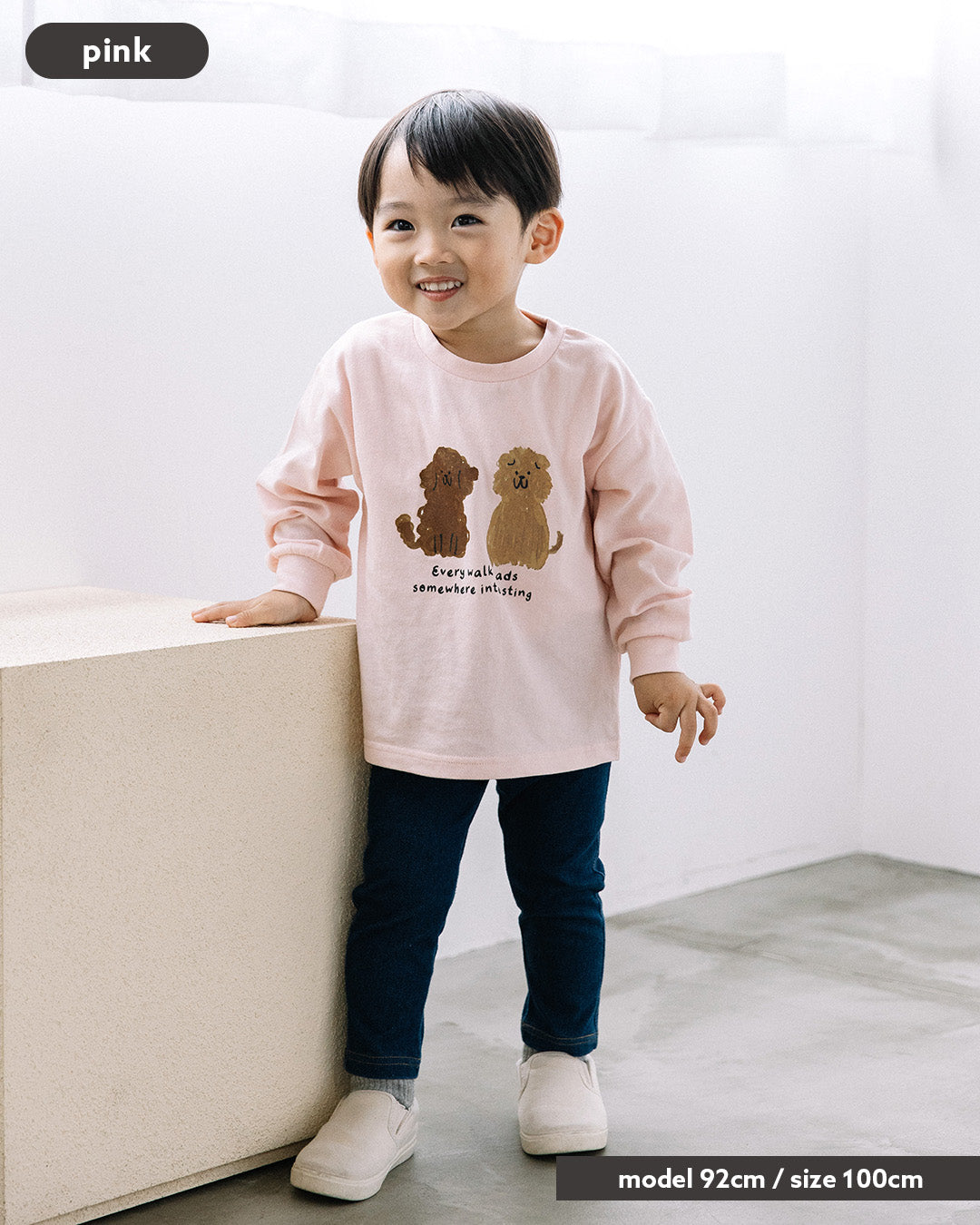 [New Arrival] [t.] Watercolor Animal Long-Sleeve T-Shirt