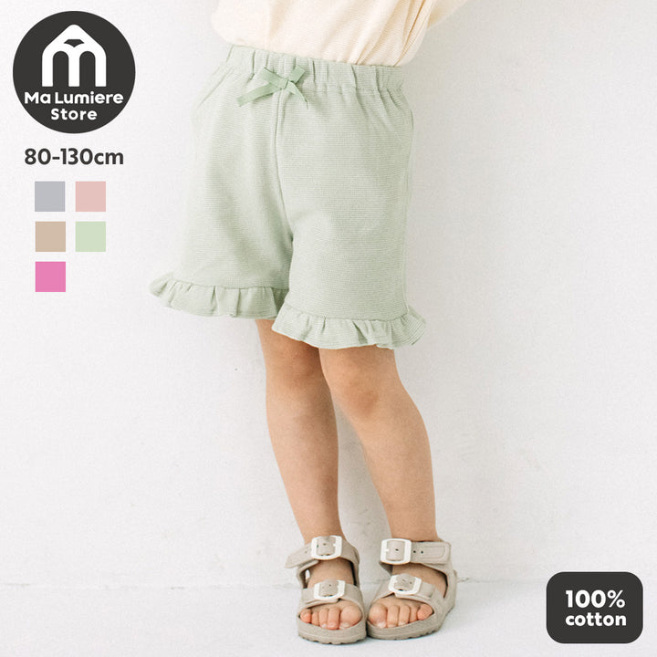 【SALE】[t.] ワッフルフリルショートパンツ