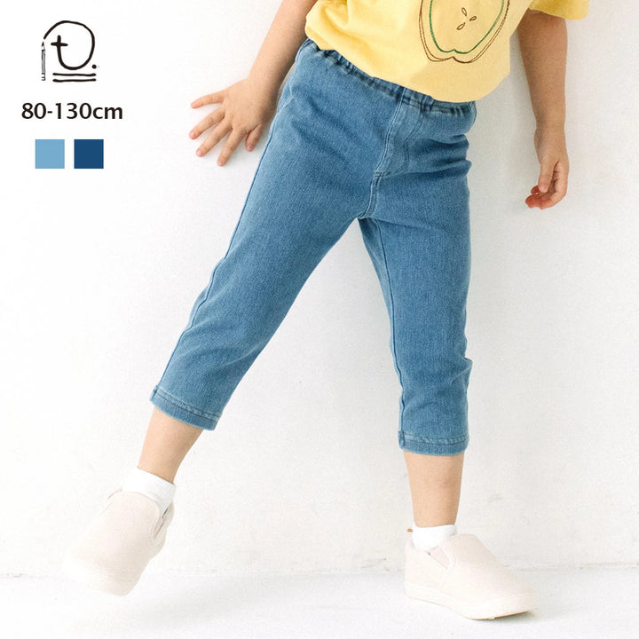 【再入荷】[t.] のびのびカットソー素材！ 7分丈 デニムニット レギンス パンツ