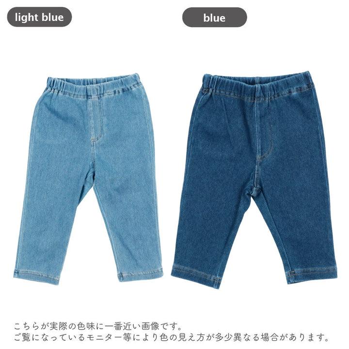 【再入荷】[t.] のびのびカットソー素材！ 7分丈 デニムニット レギンス パンツ
