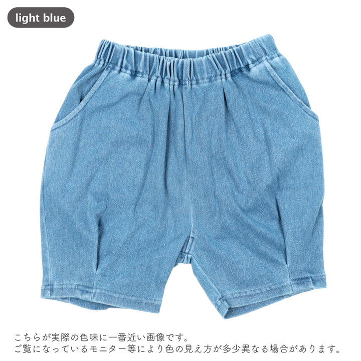 【再入荷】[t.] のびのびカットソー素材！ デニムニット ショートパンツ