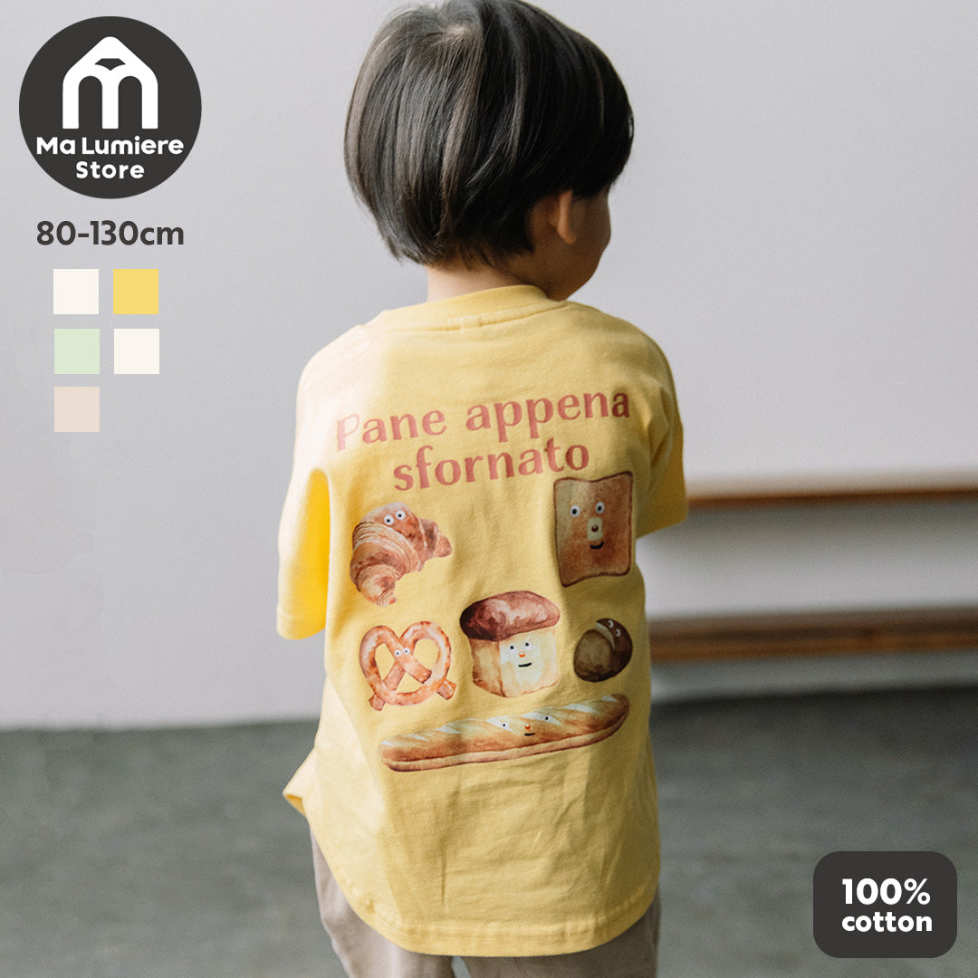 【再入荷・新色追加・公式オンライン限定】[t.] たべもの前後プリント半袖Tシャツ