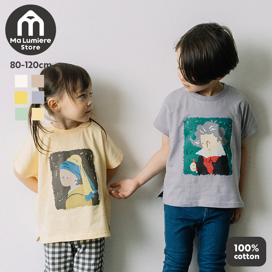 ジャンポールゴルチエ　モナリザ プリント 半袖Tシャツ 新色追加・公式オンライン先行】[t.] アートプリント半袖Tシャツ – Ma