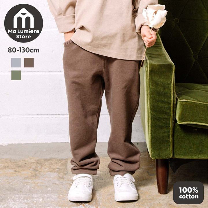 【SALE】[t.] スウェット ジョガー パンツ