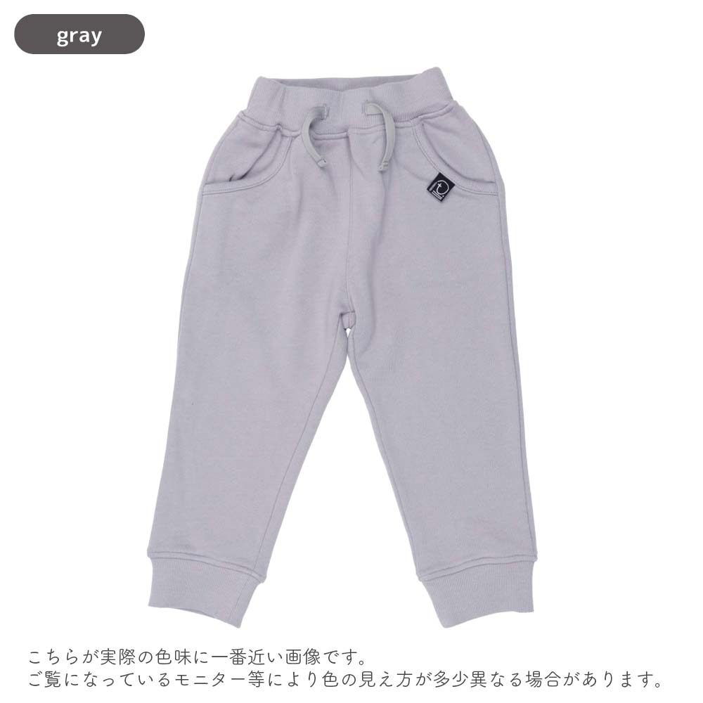 [t.] スウェット ジョガー パンツ