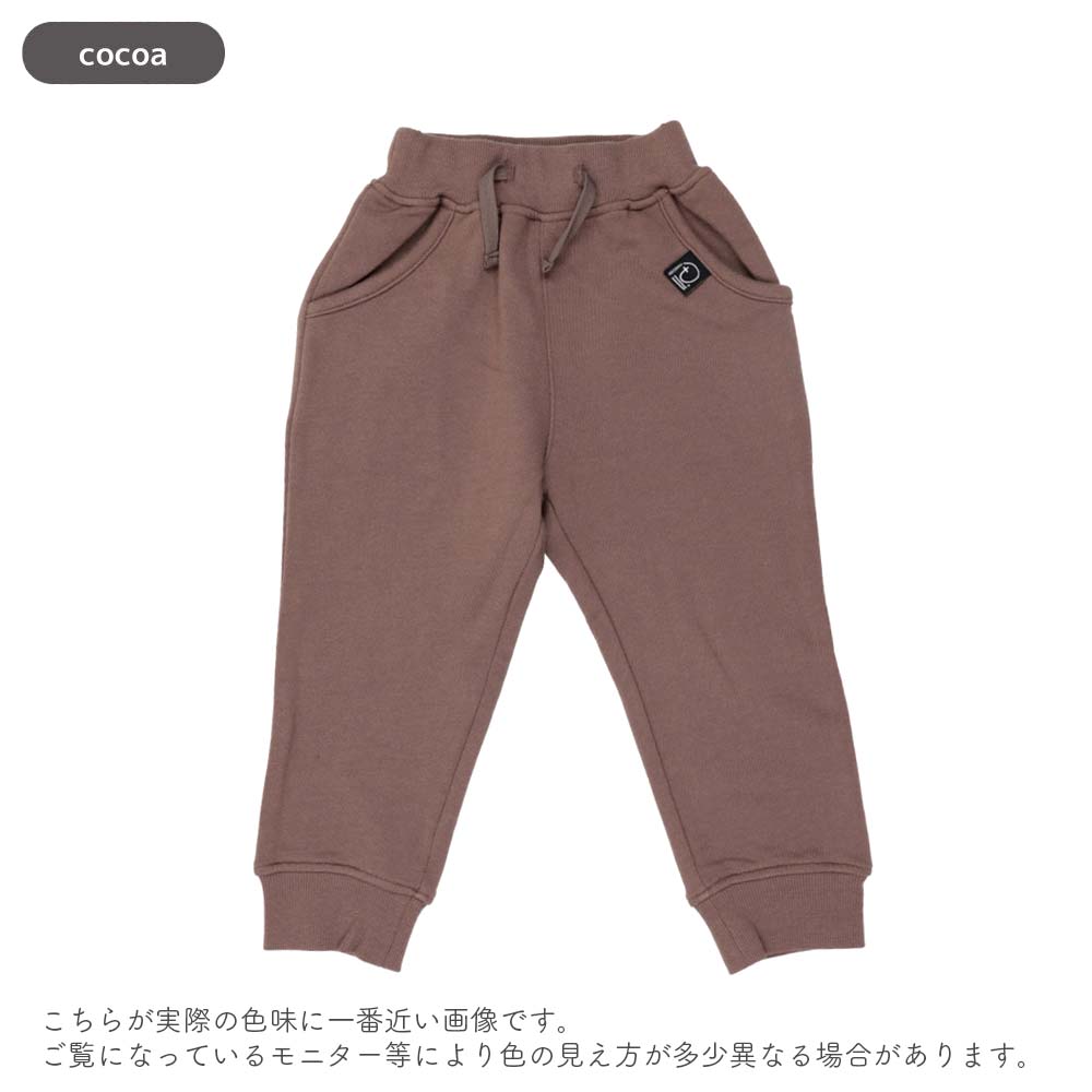 [t.] スウェット ジョガー パンツ