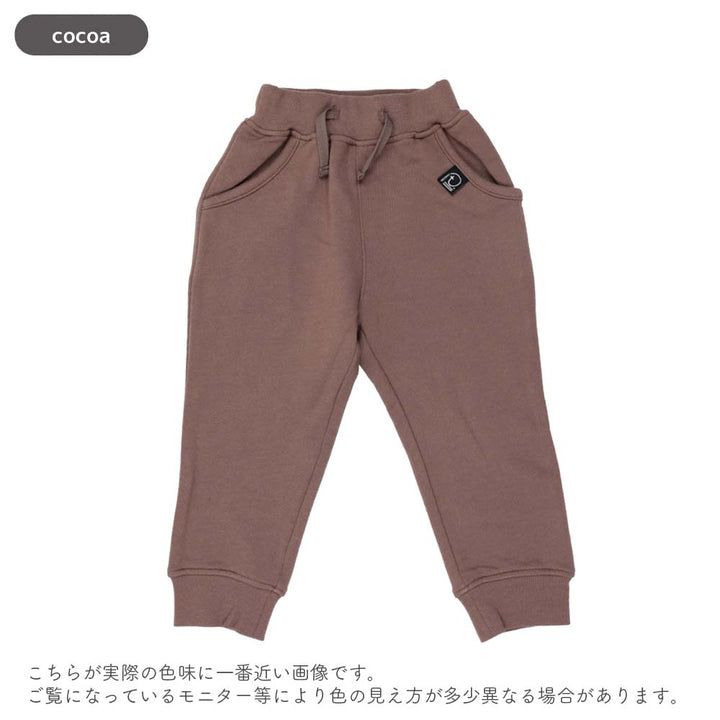 [t.] スウェット ジョガー パンツ