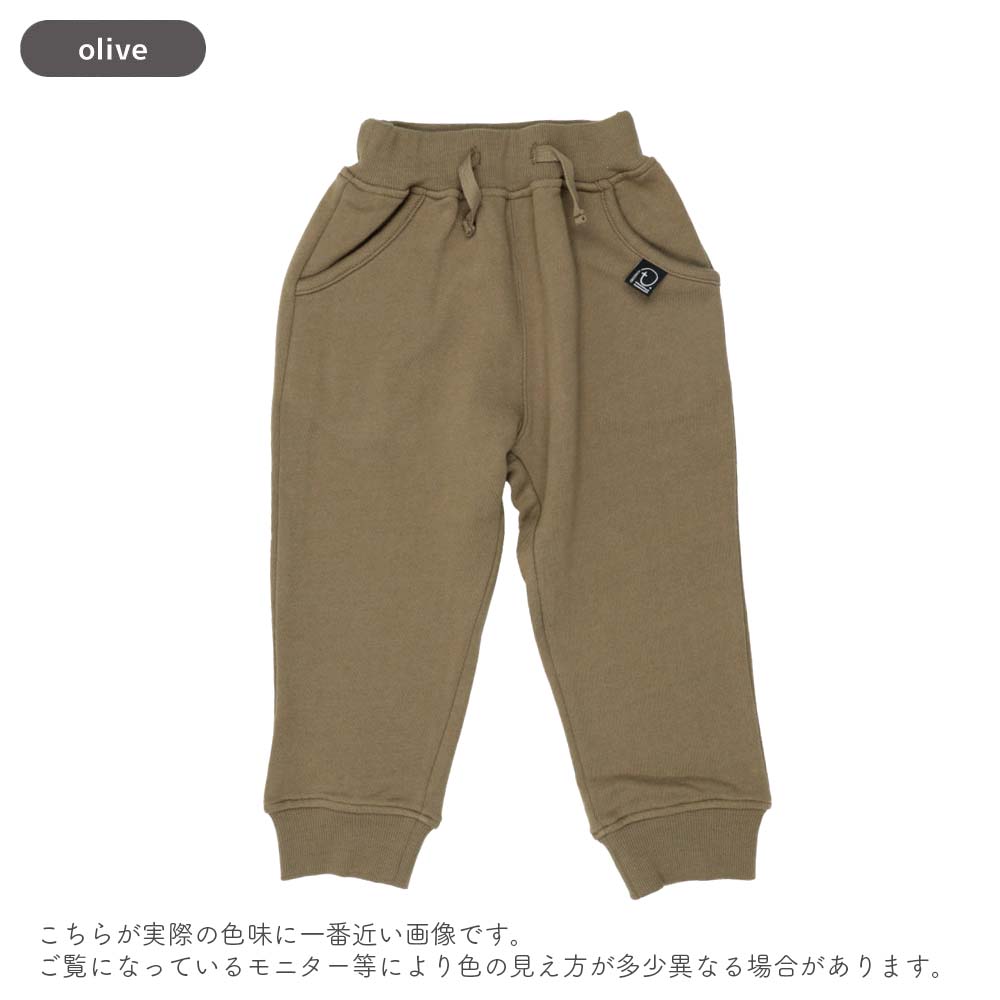 [t.] スウェット ジョガー パンツ