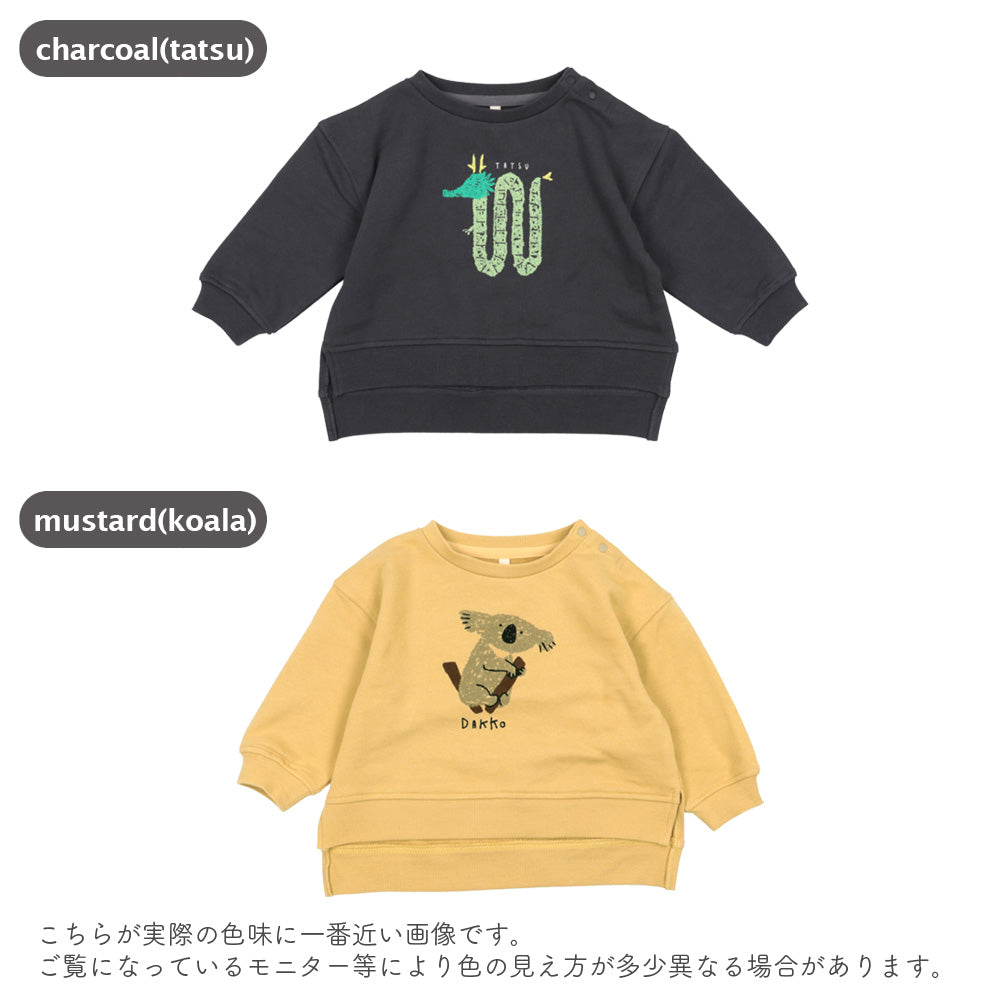 [t.] ラクガキプリント トレーナー
