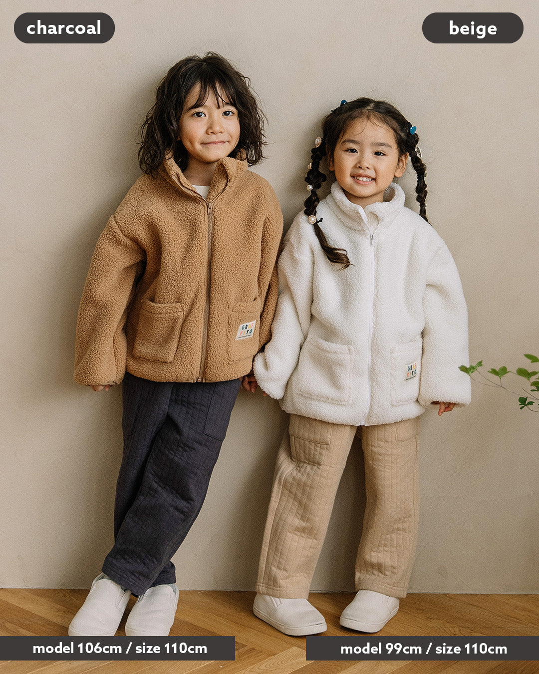 [t.] サイドポケット キルト パンツ