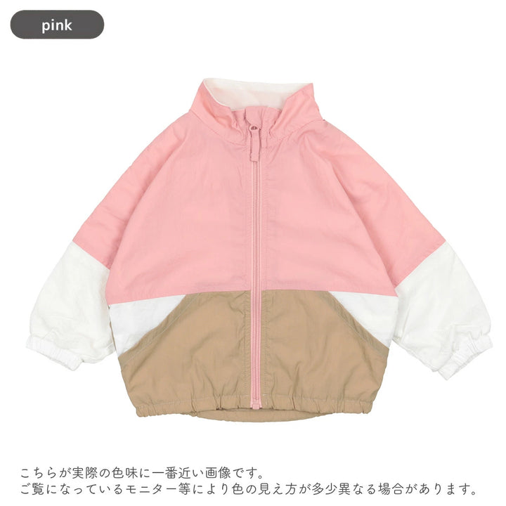 【11/9まで10%OFF】[t.] 配色 ウインドブレーカー
