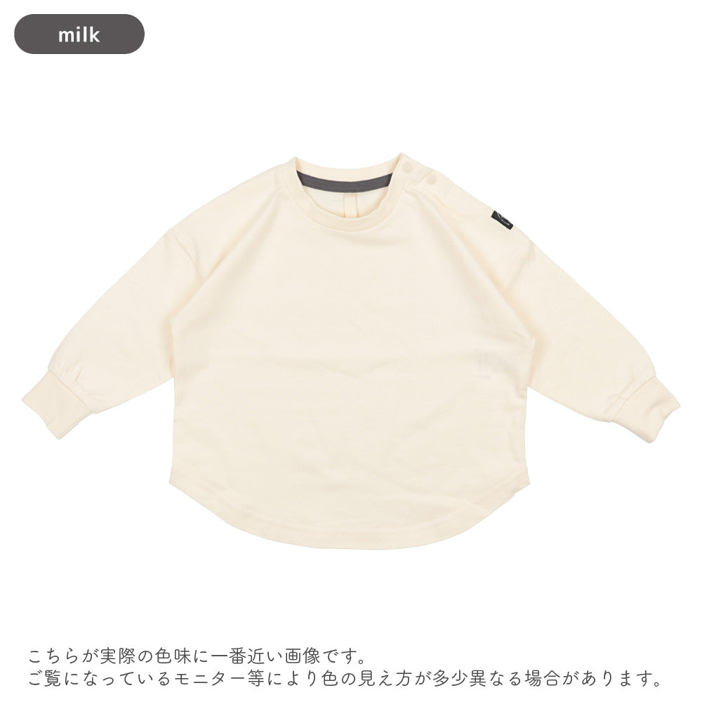 [t.] 無地 袖リブ 長袖 Tシャツ