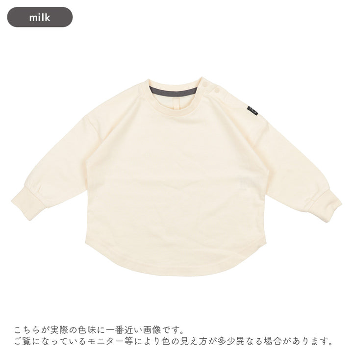 [t.] 無地 袖リブ 長袖 Tシャツ