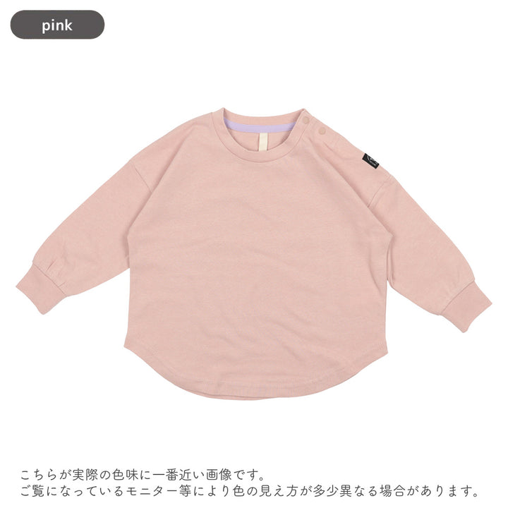 [t.] 無地 袖リブ 長袖 Tシャツ