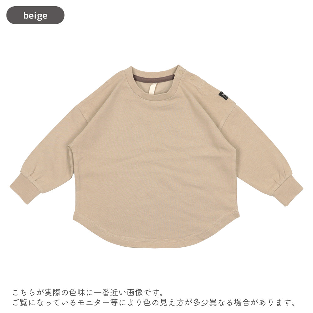 [t.] 無地 袖リブ 長袖 Tシャツ