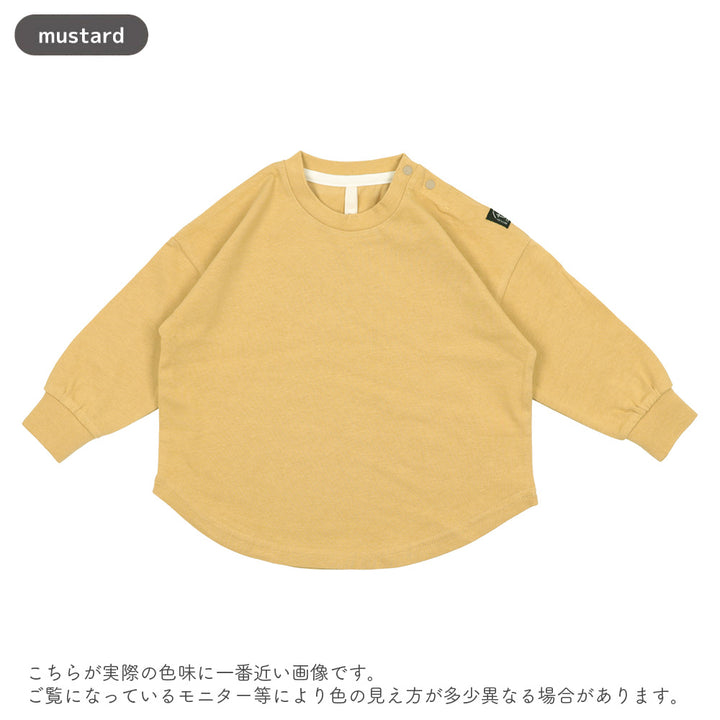 [t.] 無地 袖リブ 長袖 Tシャツ