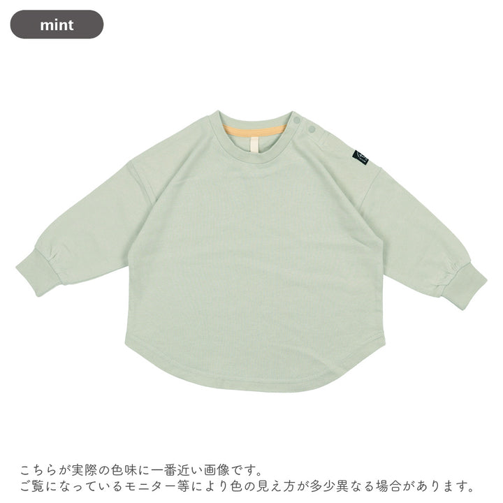 [t.] 無地 袖リブ 長袖 Tシャツ