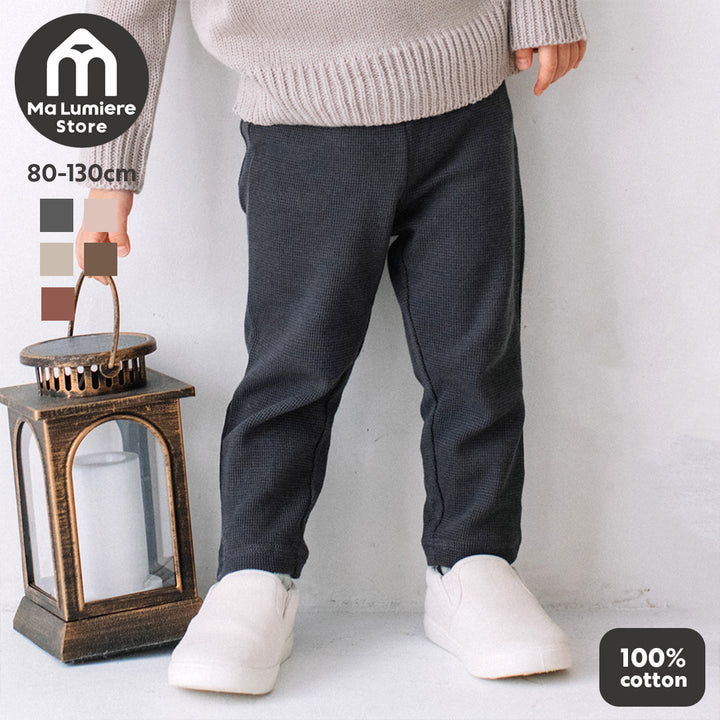 [t.] ワッフル 10分丈 レギンス