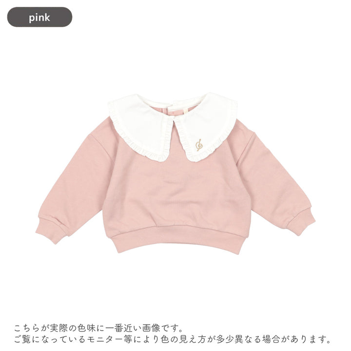 [t.] 衿付き トレーナー