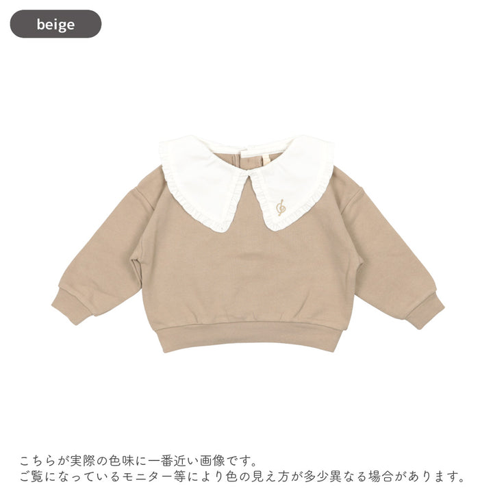 [t.] 衿付き トレーナー