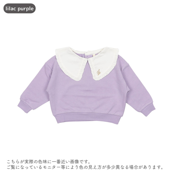 [t.] 衿付き トレーナー