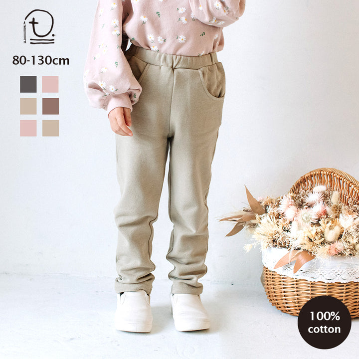 [t.] スウェット パンツ