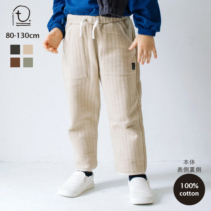 【再入荷】[t.] キルト シェフ パンツ