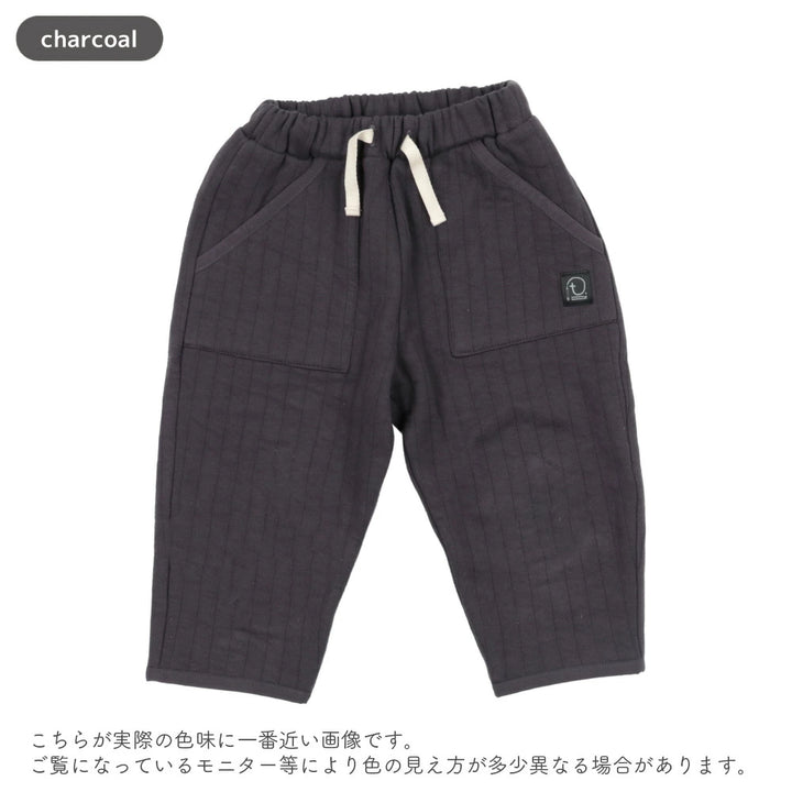 【再入荷】[t.] キルト シェフ パンツ