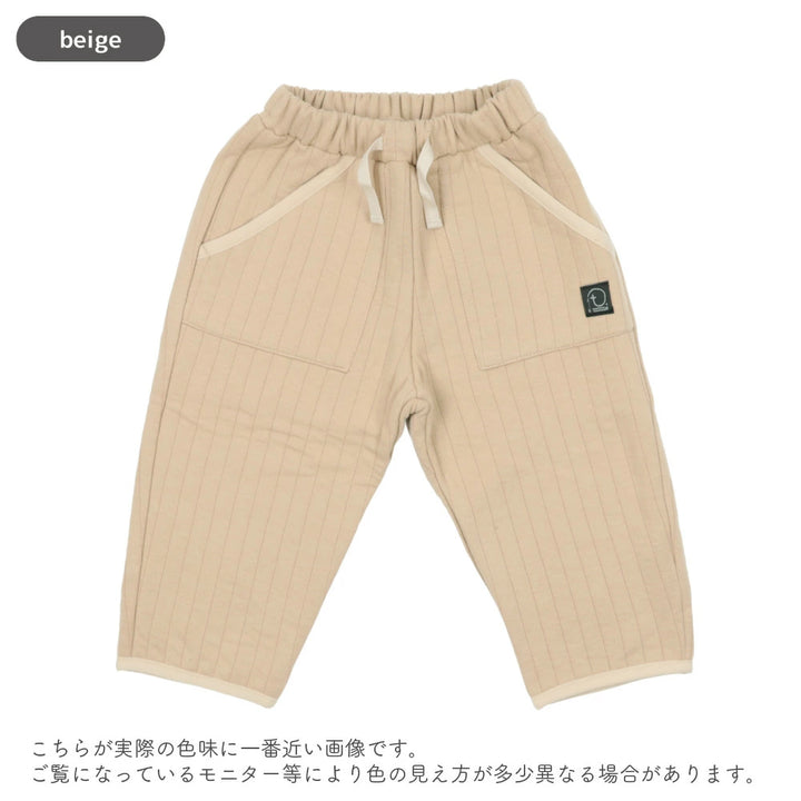 【再入荷】[t.] キルト シェフ パンツ