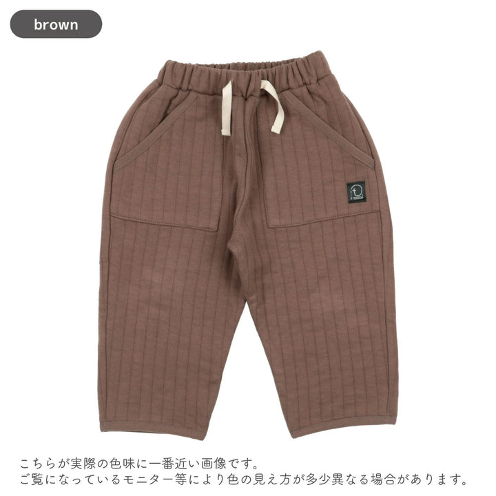 【再入荷】[t.] キルト シェフ パンツ