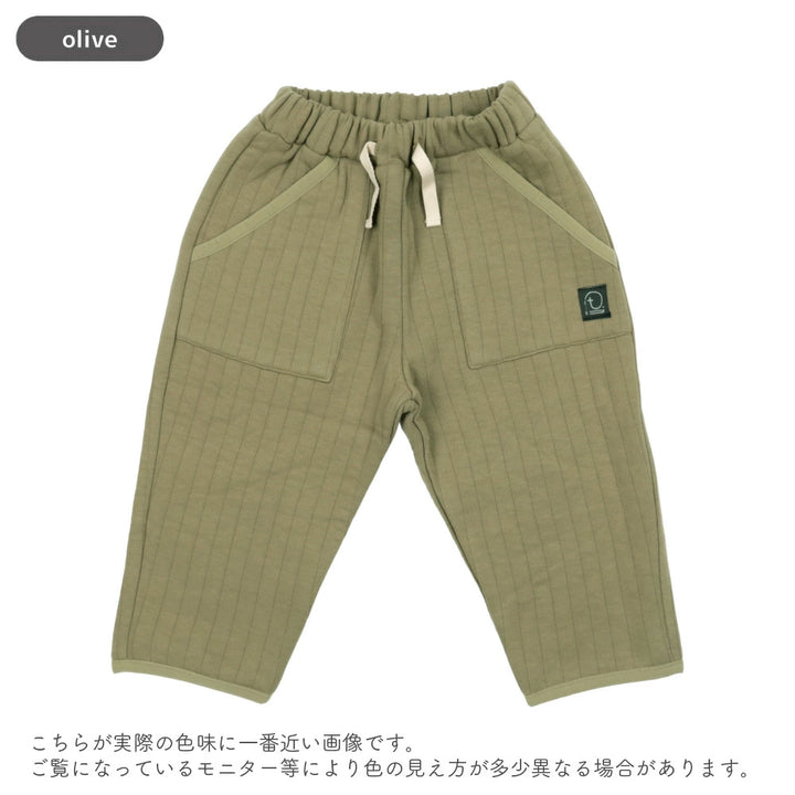 【再入荷】[t.] キルト シェフ パンツ