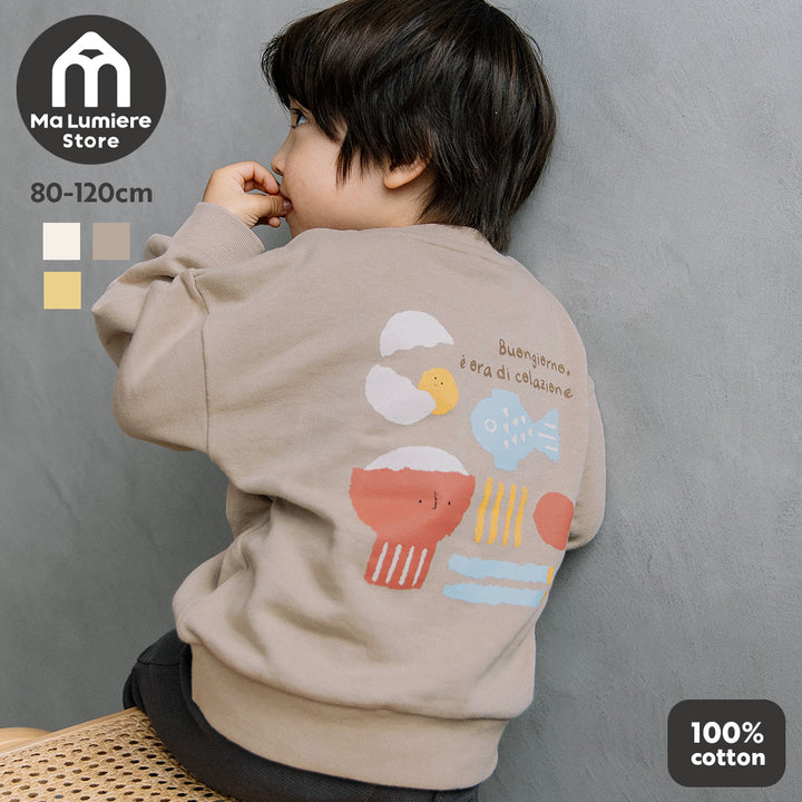 【SALE】[t.] たべものサガラ＆プリントトレーナー