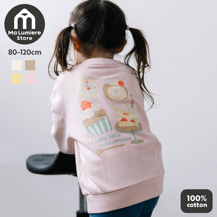 【新色追加】【再入荷】[t.] たべものサガラ＆プリントトレーナー